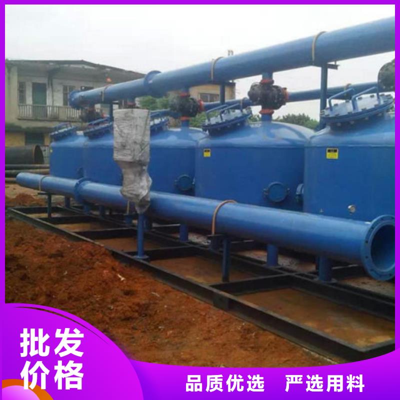 旁流水处理器视频-安徽省淮北市|烈山|濉溪|宿州|淮南|宣城|滁州|池州|黄山|蚌埠旁流水处理器-水智慧