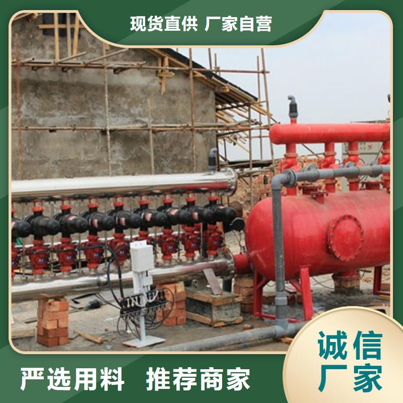 旁流水处理器视频-安徽省淮北市|烈山|濉溪|宿州|淮南|宣城|滁州|池州|黄山|蚌埠旁流水处理器-水智慧