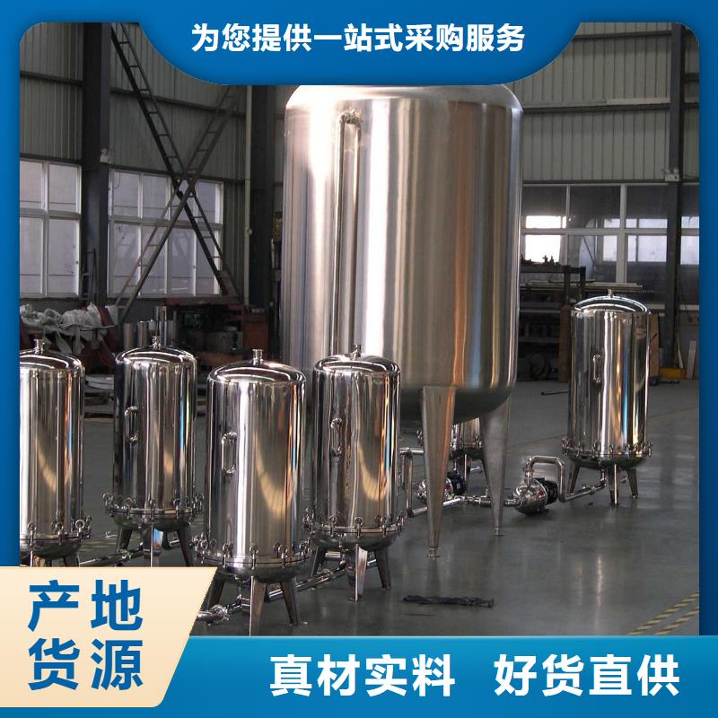 旁流水处理器视频-安徽省淮北市|烈山|濉溪|宿州|淮南|宣城|滁州|池州|黄山|蚌埠旁流水处理器-水智慧