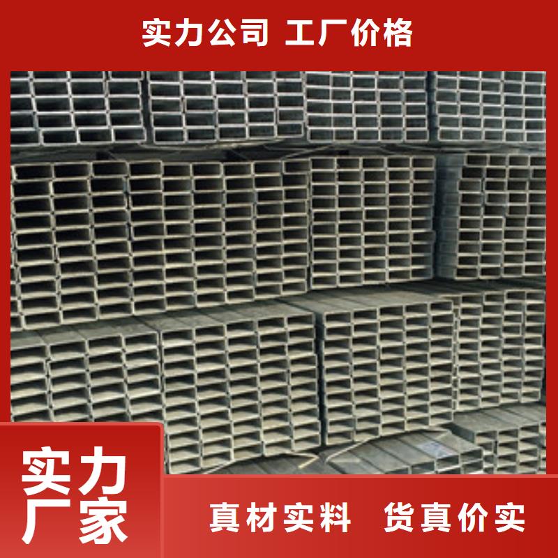无缝钢管视频-建昌|绥中|阜新|大连|丹东|锦州|抚顺|辽阳无缝钢管专注细节更放心-信利远金属材料(葫芦岛市分公司)
