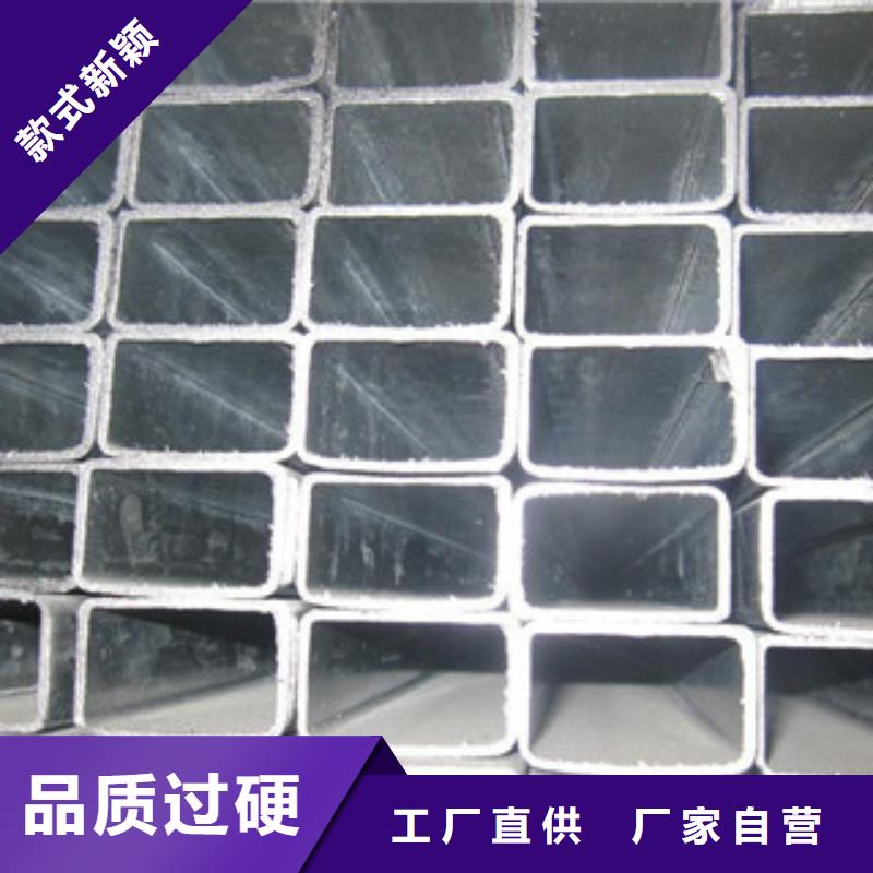 无缝钢管视频-建昌|绥中|阜新|大连|丹东|锦州|抚顺|辽阳无缝钢管专注细节更放心-信利远金属材料(葫芦岛市分公司)