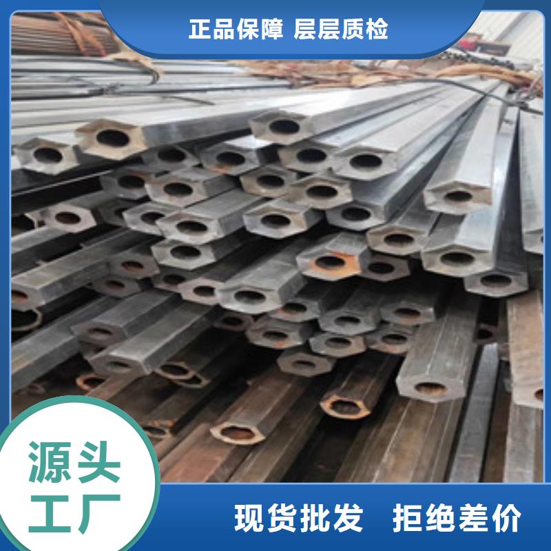 无缝钢管视频-无缝钢管-信利远金属材料(莱芜市分公司)服务区域钢城|莱城|泰安|日照|淄博|枣庄