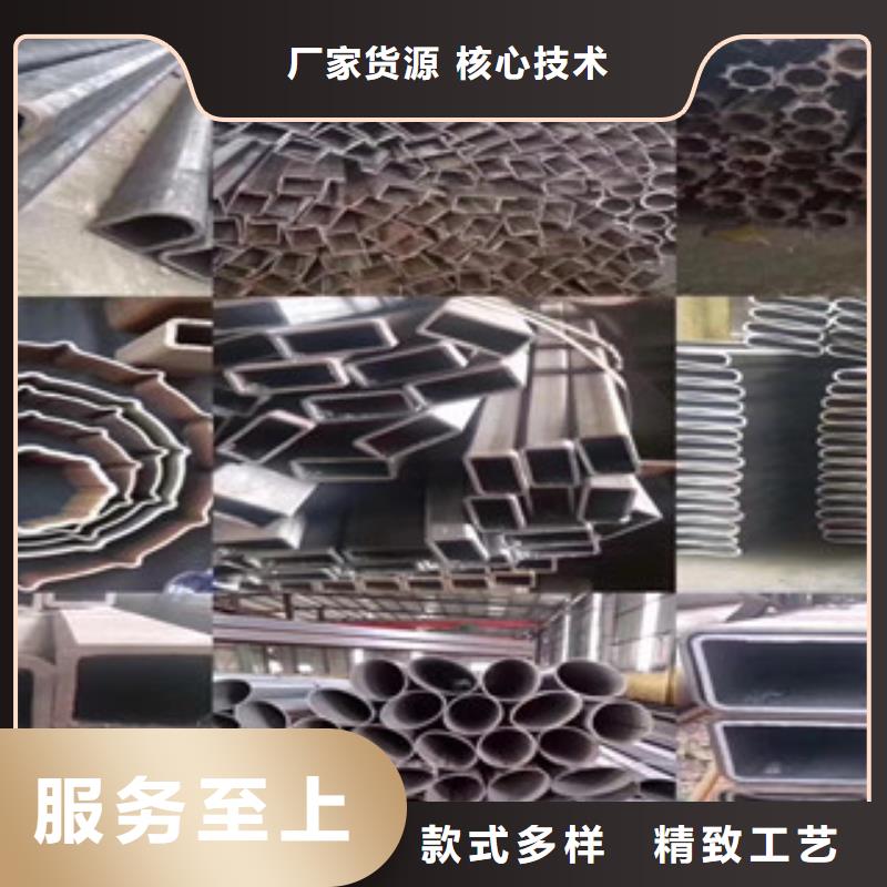 无缝钢管视频-无缝钢管-信利远金属材料(莱芜市分公司)服务区域钢城|莱城|泰安|日照|淄博|枣庄