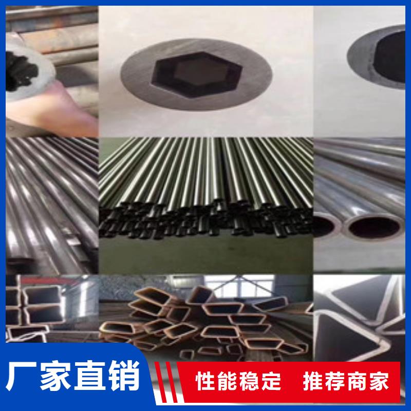 无缝钢管视频-无缝钢管-信利远金属材料(莱芜市分公司)服务区域钢城|莱城|泰安|日照|淄博|枣庄
