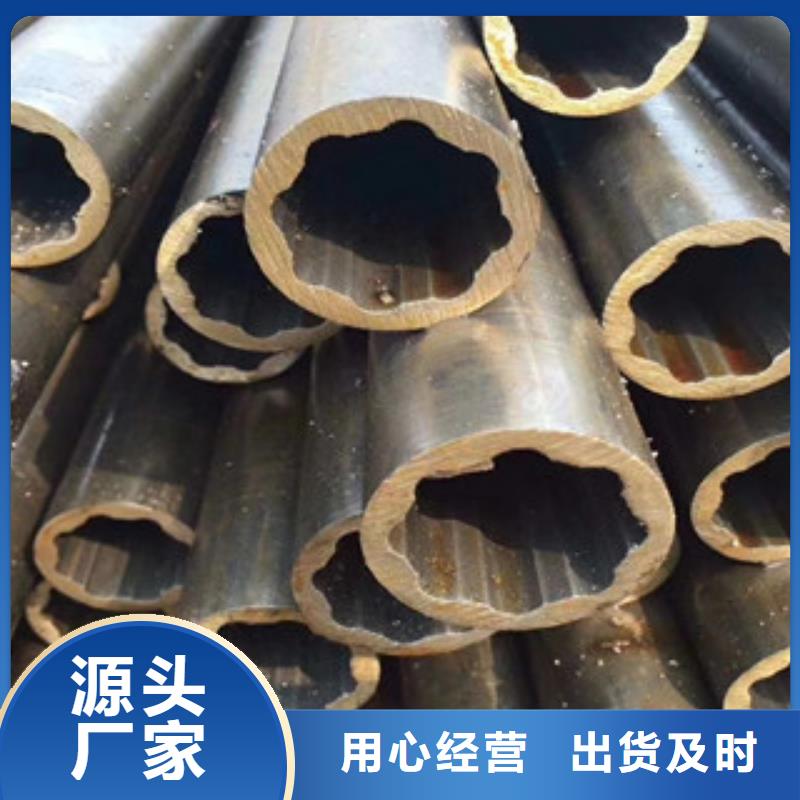 无缝钢管视频-无缝钢管-信利远金属材料(莱芜市分公司)服务区域钢城|莱城|泰安|日照|淄博|枣庄