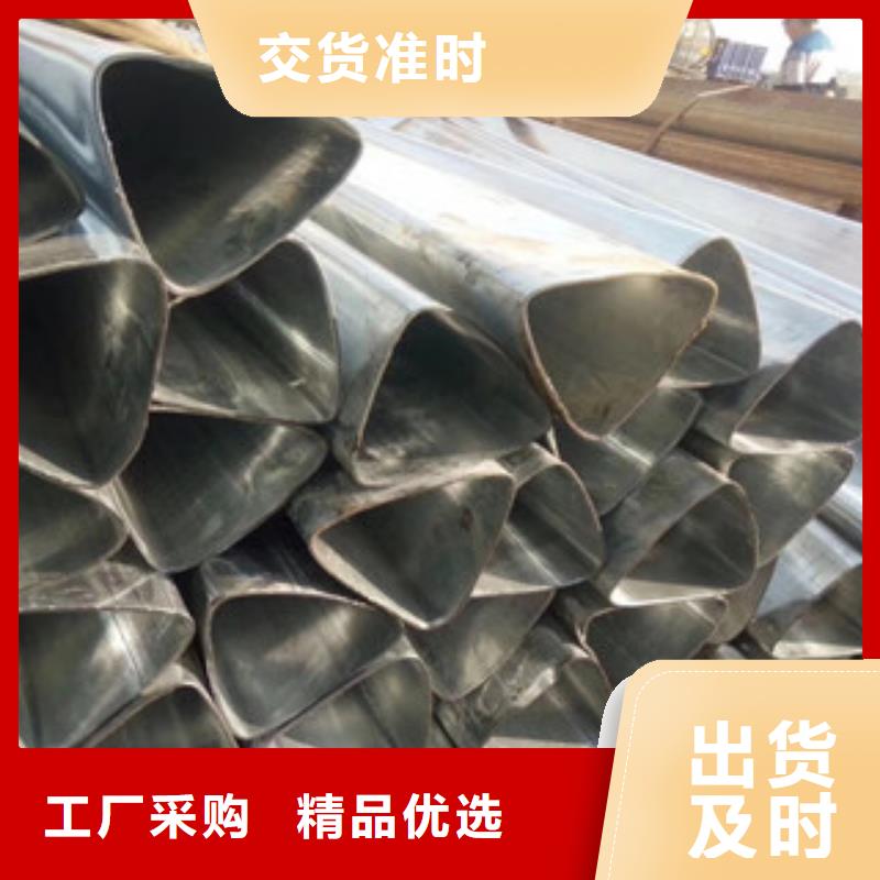 无缝钢管视频-无缝钢管-信利远金属材料(莱芜市分公司)服务区域钢城|莱城|泰安|日照|淄博|枣庄