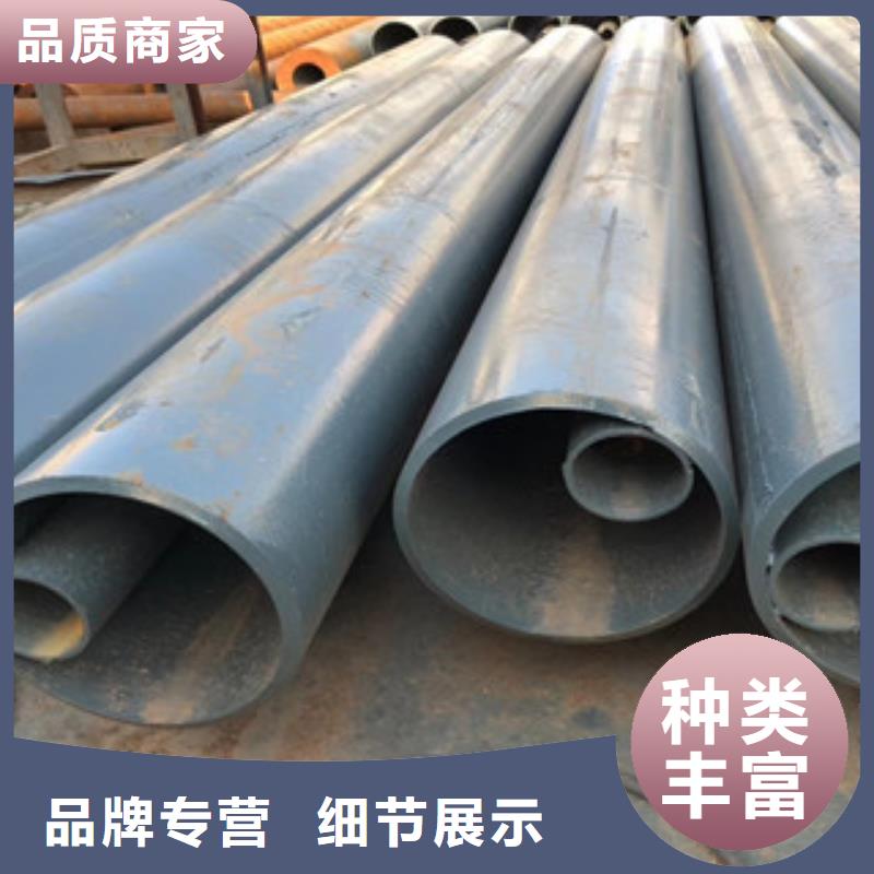 无缝钢管视频-无缝钢管-信利远金属材料(莱芜市分公司)服务区域钢城|莱城|泰安|日照|淄博|枣庄