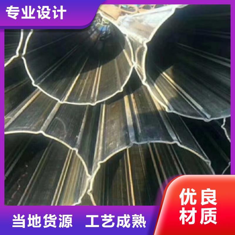 无缝钢管视频-无缝钢管-信利远金属材料(莱芜市分公司)服务区域钢城|莱城|泰安|日照|淄博|枣庄