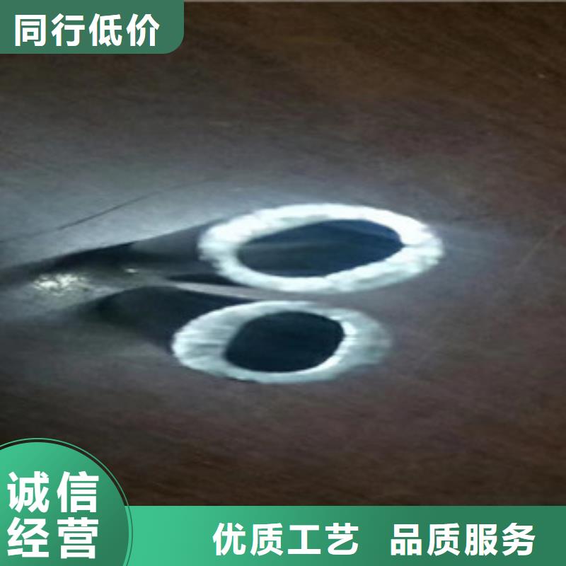 无缝钢管视频-无缝钢管-信利远金属材料(莱芜市分公司)服务区域钢城|莱城|泰安|日照|淄博|枣庄