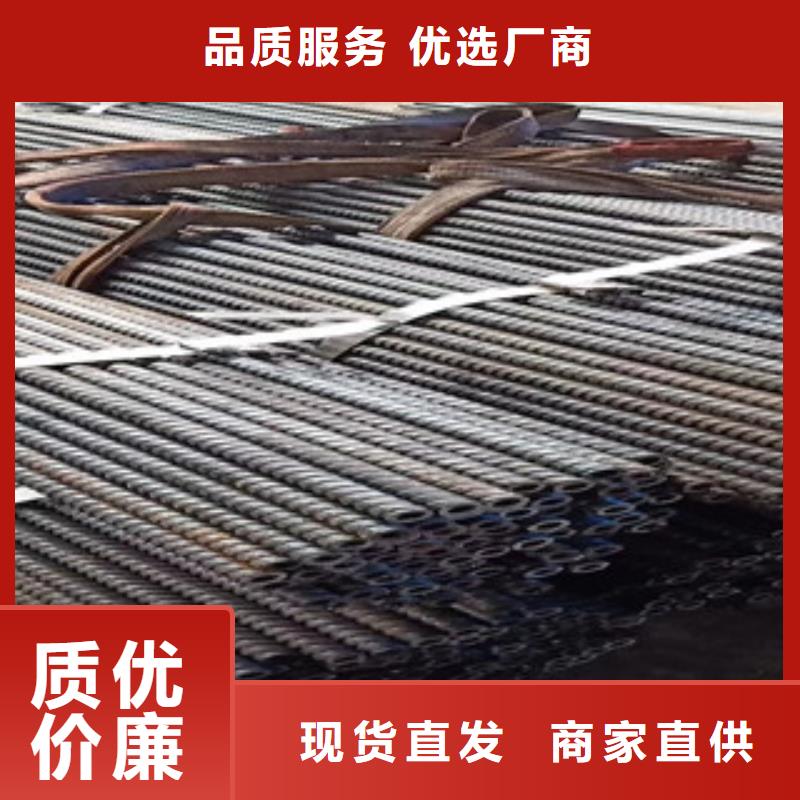 无缝钢管视频-无缝钢管-信利远金属材料(莱芜市分公司)服务区域钢城|莱城|泰安|日照|淄博|枣庄