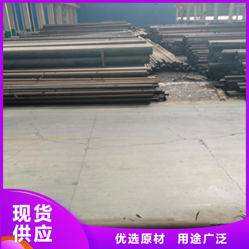 无缝钢管视频-无缝钢管|梅州市|平远|蕉岭|东莞|湛江|广州|阳江|汕头|河源