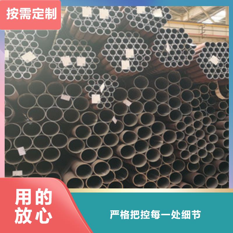 无缝钢管视频-无缝钢管|梅州市|平远|蕉岭|东莞|湛江|广州|阳江|汕头|河源