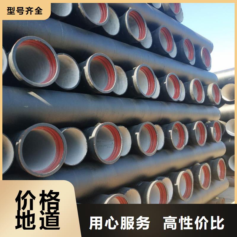 K9球墨铸铁管视频-K9球墨铸铁管(健晖)覆盖地域宁夏银川