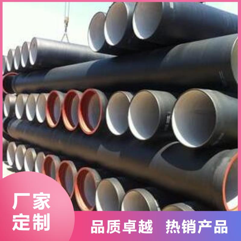 K9球墨铸铁管视频-K9球墨铸铁管(健晖)覆盖地域宁夏银川