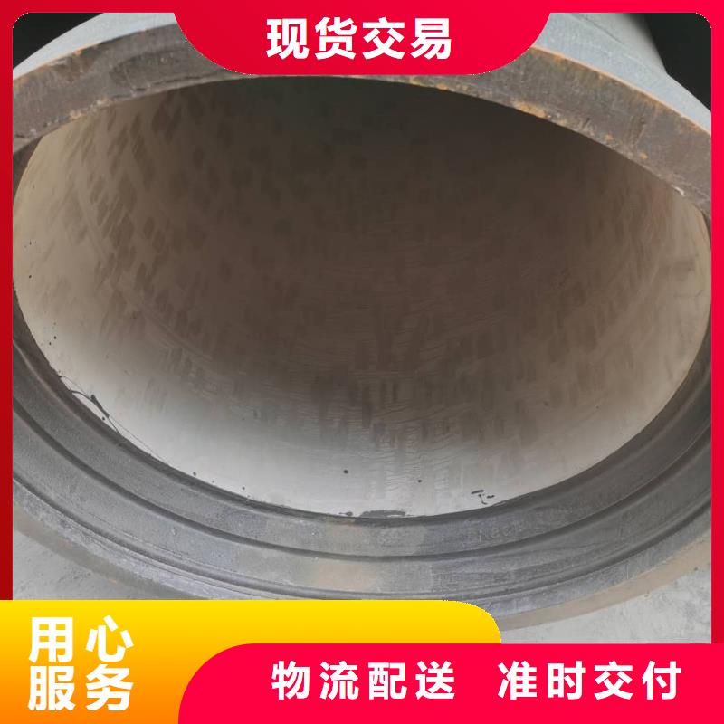 K9球墨铸铁管视频-K9球墨铸铁管(健晖)覆盖地域宁夏银川