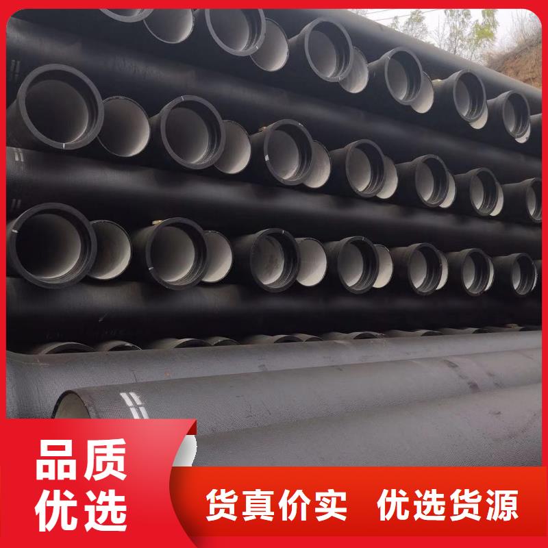 K9球墨铸铁管视频-K9球墨铸铁管(健晖)覆盖地域宁夏银川