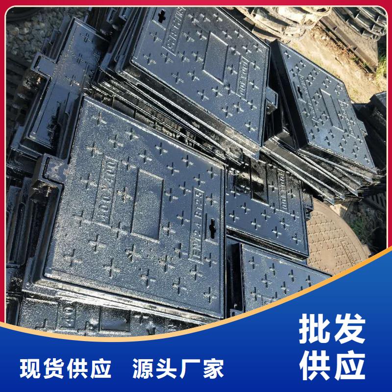 球墨铸铁井盖 国标球墨铸铁管现货供应