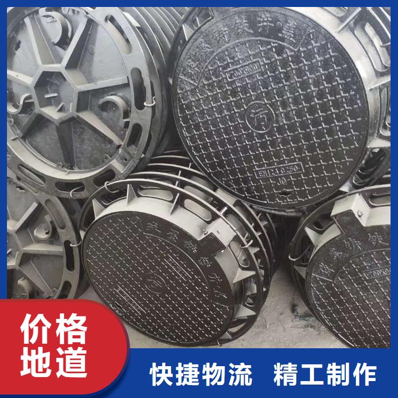 球墨铸铁井盖 离心球墨铸铁管现货满足大量采购