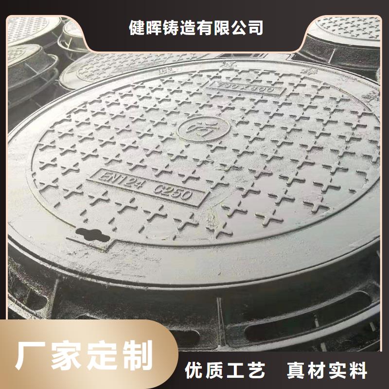 K9球墨铸铁管视频-K9球墨铸铁管|福建省厦门市|同安|集美|漳州|莆田|泉州|龙岩