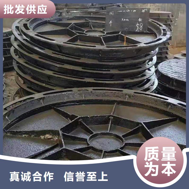 球墨铸铁井盖球墨铸铁篦子精益求精