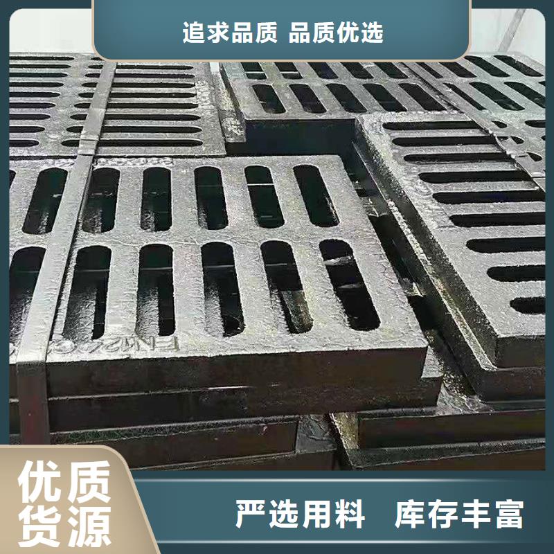 球墨铸铁井盖球墨铸铁篦子精益求精