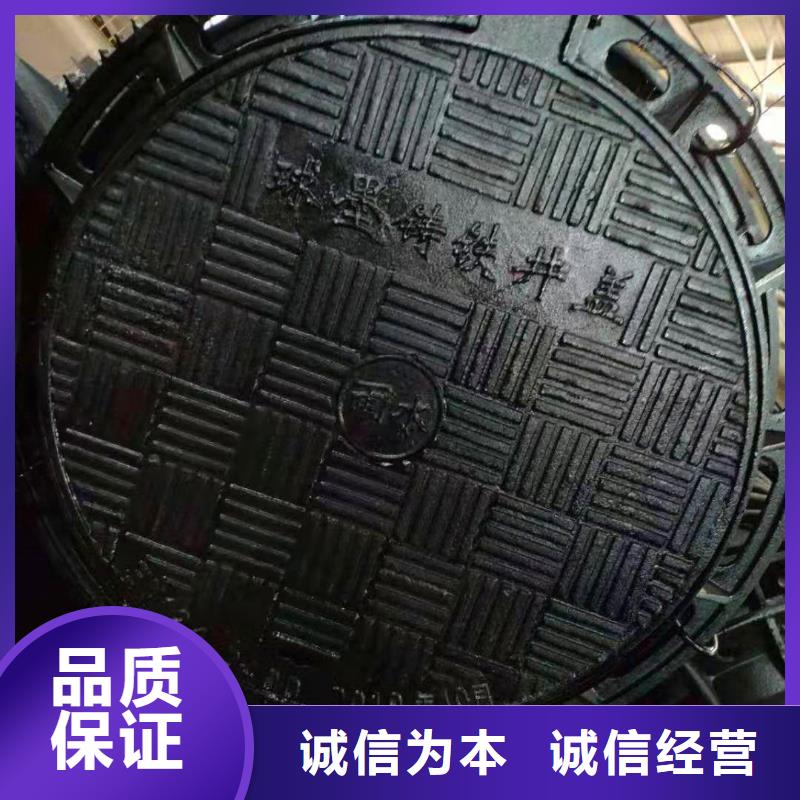 球墨铸铁井盖K9球墨铸铁管工厂现货供应