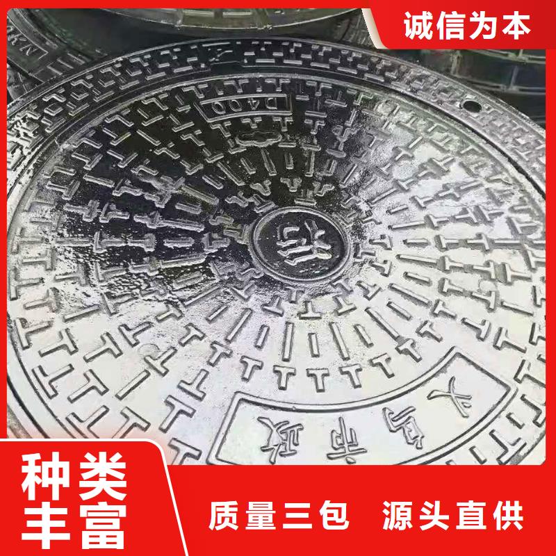 球墨铸铁井盖K9球墨铸铁管诚信可靠