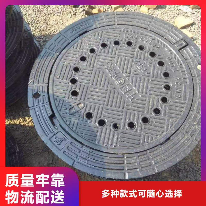 球墨铸铁井盖K9球墨铸铁管诚信可靠