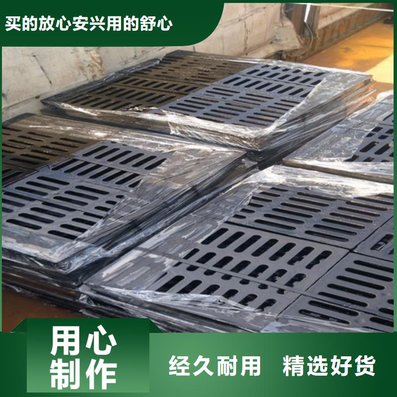 球墨铸铁井盖K9球墨铸铁管诚信可靠