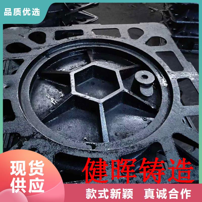 K9球墨铸铁管视频-K9球墨铸铁管|福建省厦门市|同安|集美|漳州|莆田|泉州|龙岩