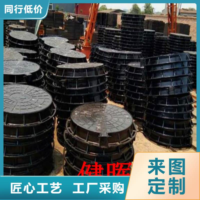 球墨铸铁井盖消防球墨铸铁管厂家定制