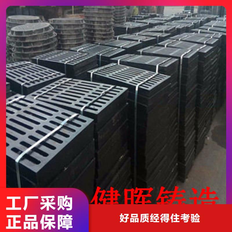 K9球墨铸铁管视频-K9球墨铸铁管|福建省厦门市|同安|集美|漳州|莆田|泉州|龙岩