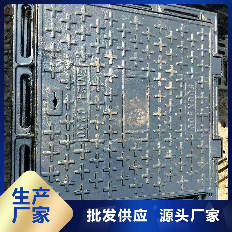K9球墨铸铁管视频-K9球墨铸铁管|福建省厦门市|同安|集美|漳州|莆田|泉州|龙岩