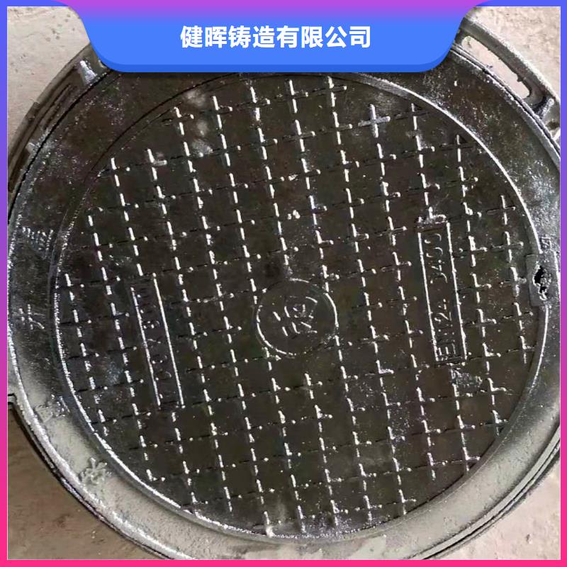 球墨铸铁井盖K9球墨铸铁管诚信可靠