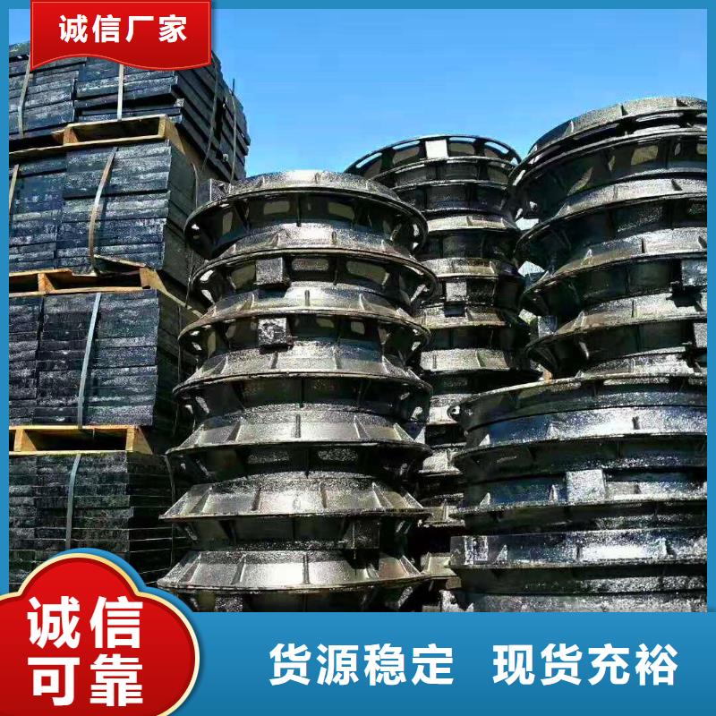 球墨铸铁井盖消防球墨铸铁管厂家定制
