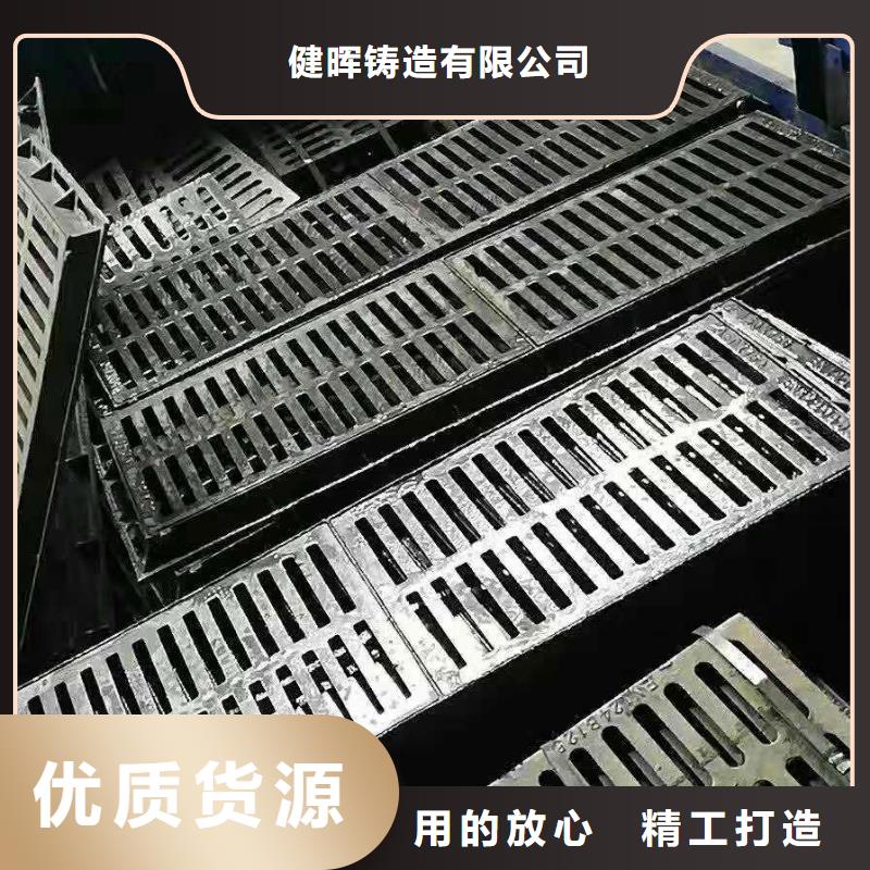 球墨铸铁井盖_离心球墨铸铁管一对一为您服务