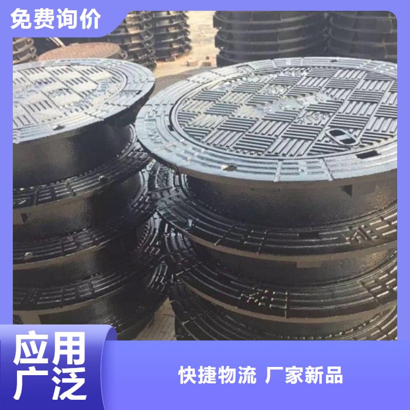 球墨铸铁井盖 国标球墨铸铁管现货供应