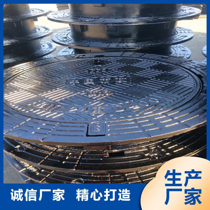 球墨铸铁井盖 国标球墨铸铁管现货供应