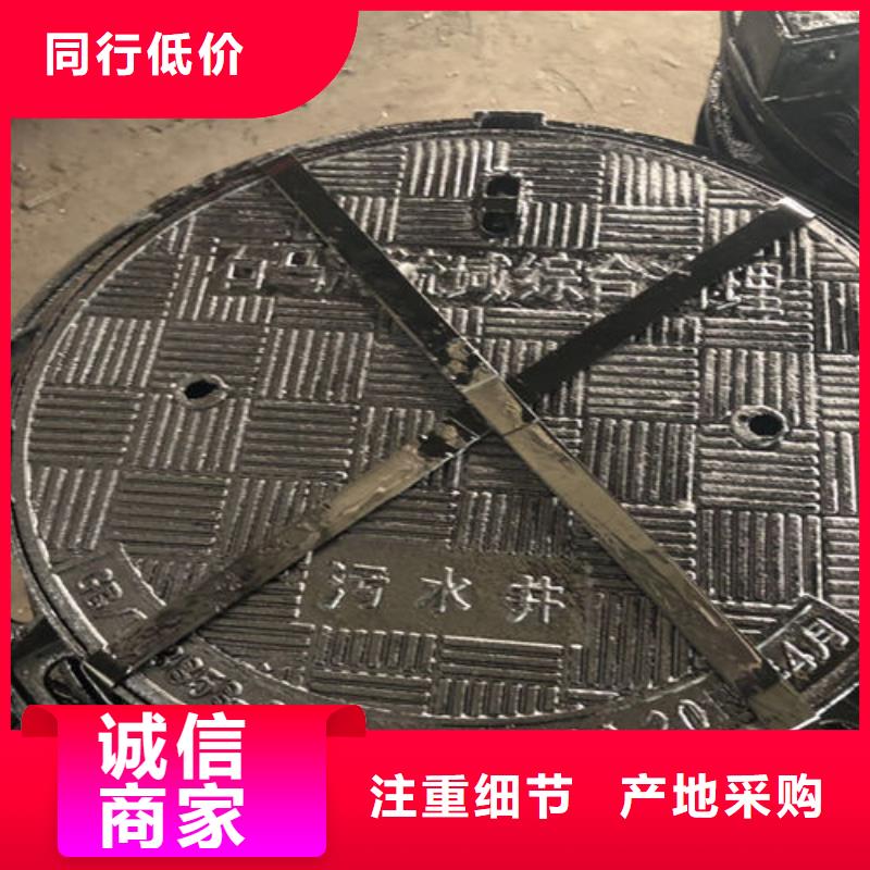 球墨铸铁井盖 国标球墨铸铁管现货供应