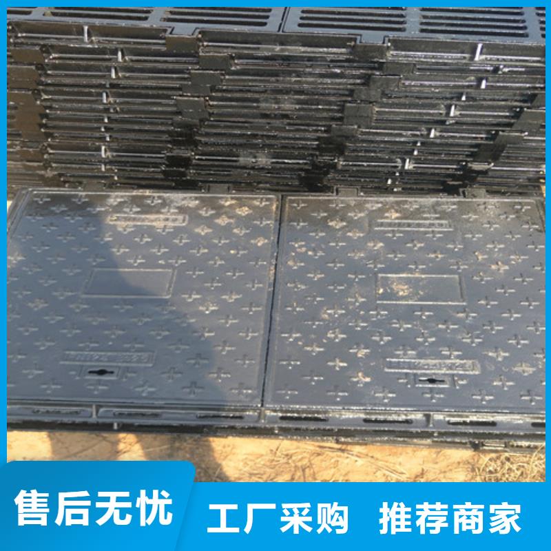 球墨铸铁井盖球墨铸铁篦子精益求精