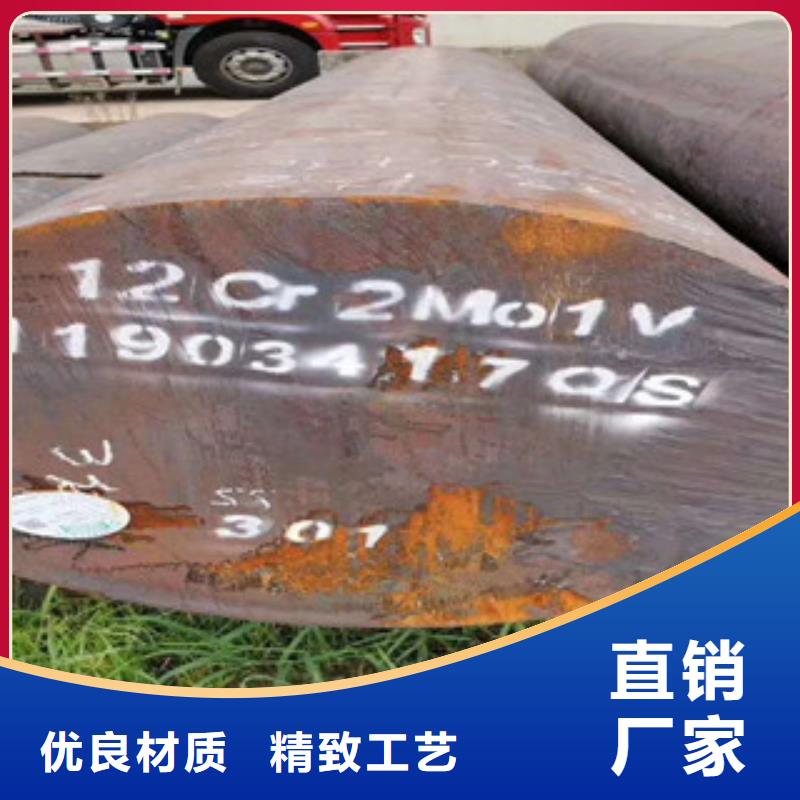 碳素结构钢特点