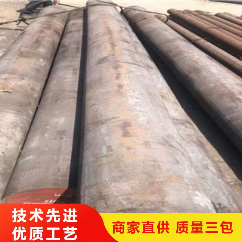 碳素结构钢特点