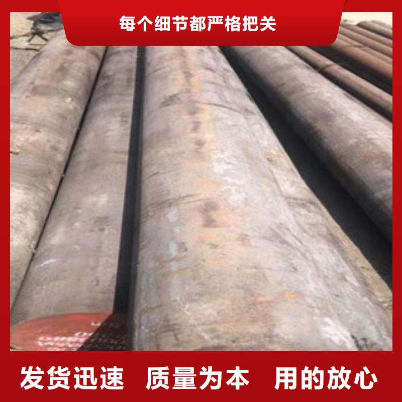 碳素结构钢特点