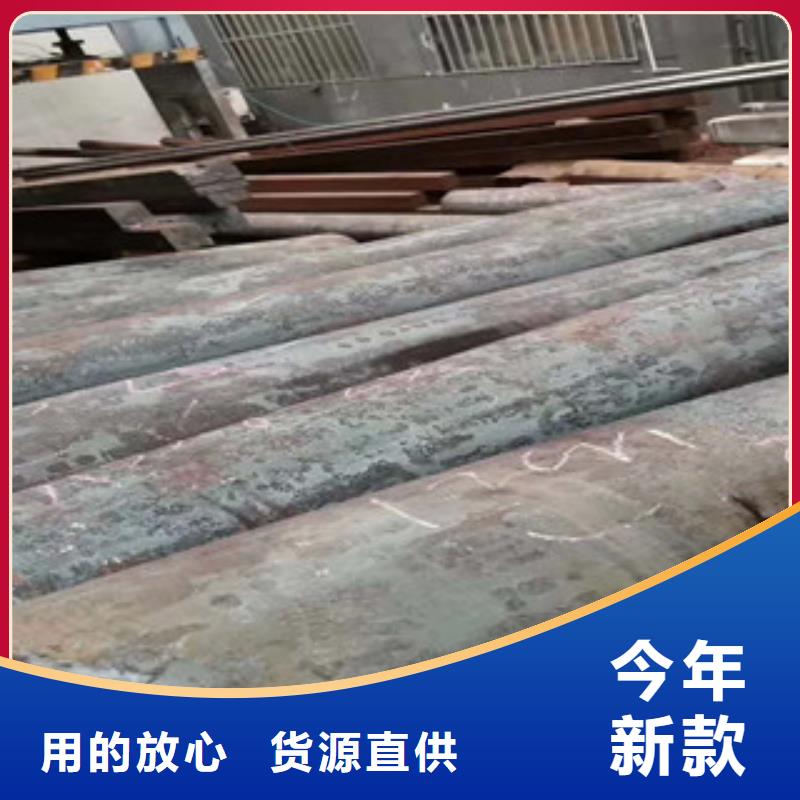 碳素结构钢特点