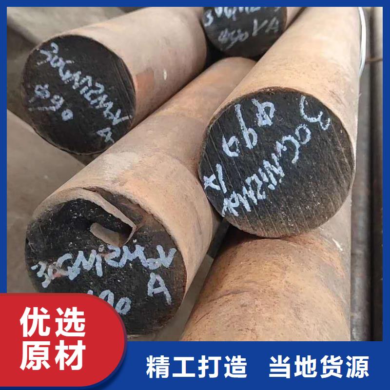 碳素结构钢特点
