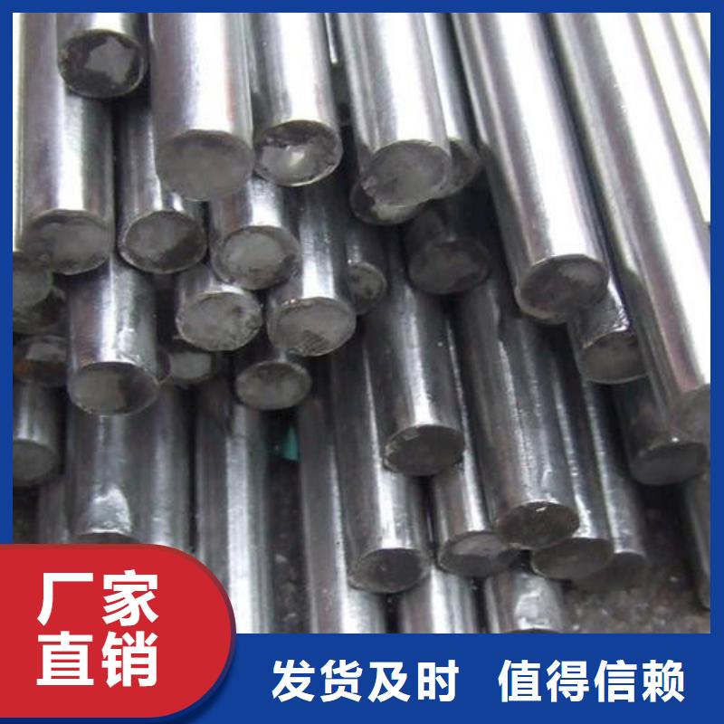 15CrmoG合金钢管视频-15CrmoG合金钢管-新物通物资(台湾分公司)服务区域