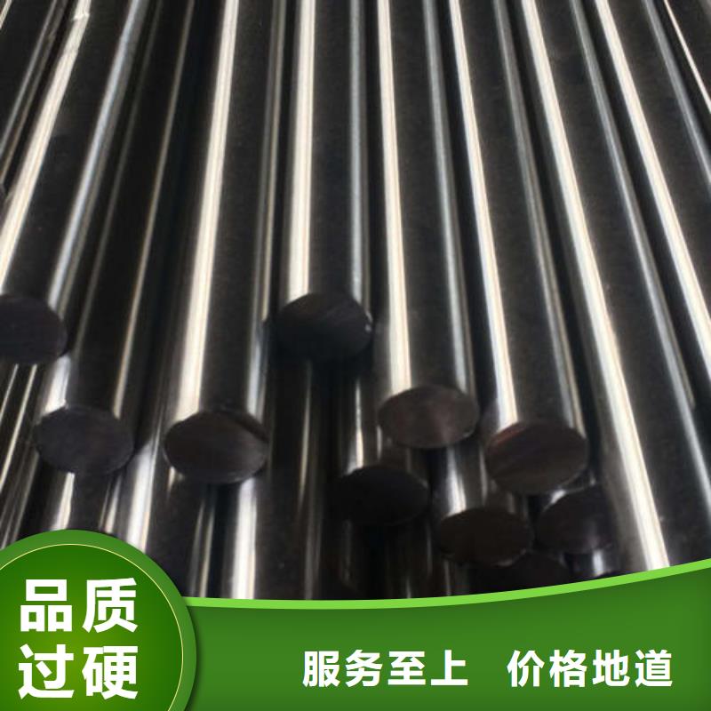 15CrmoG合金钢管视频-15CrmoG合金钢管-新物通物资(台湾分公司)服务区域
