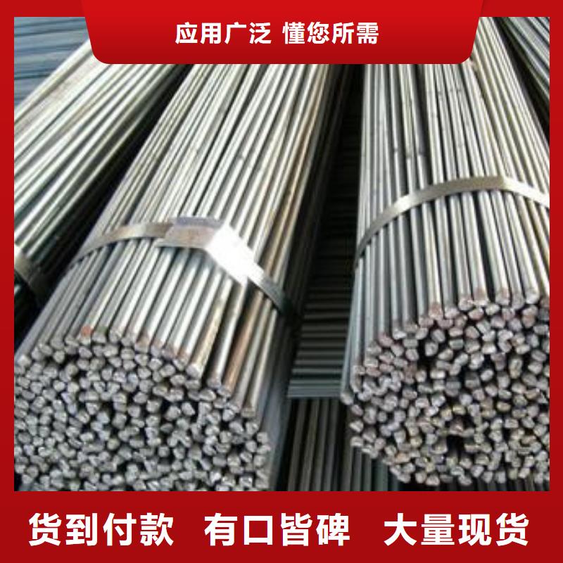 15CrmoG合金钢管视频-15CrmoG合金钢管-新物通物资(台湾分公司)服务区域