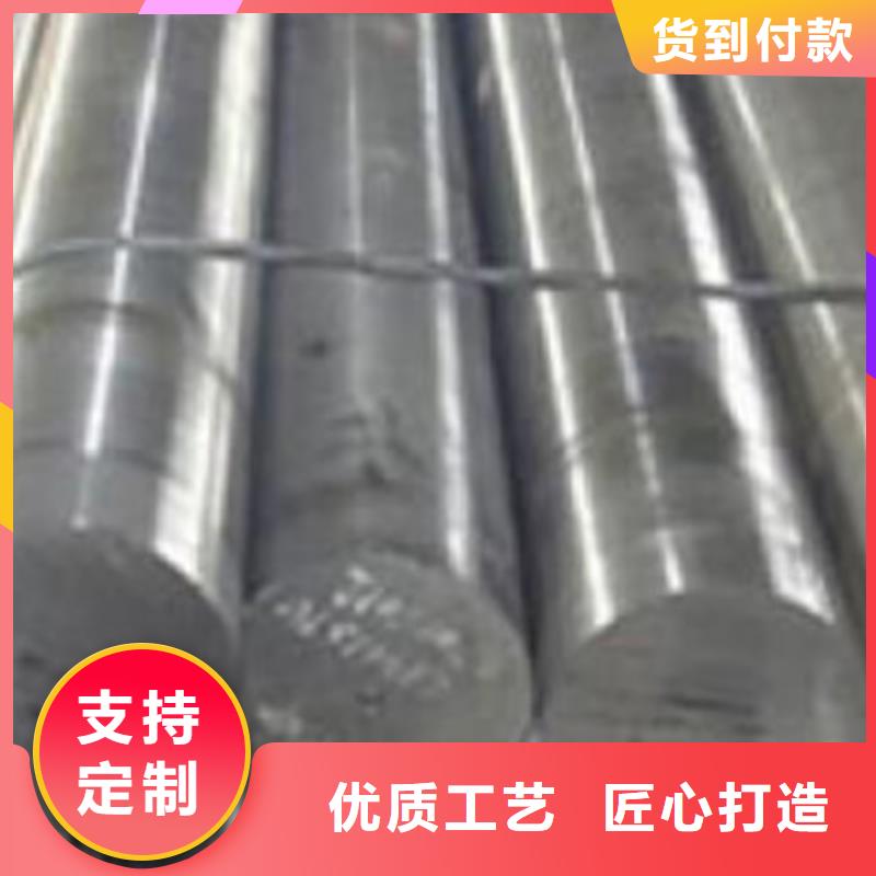 15CrmoG合金钢管视频-15CrmoG合金钢管-新物通物资(台湾分公司)服务区域