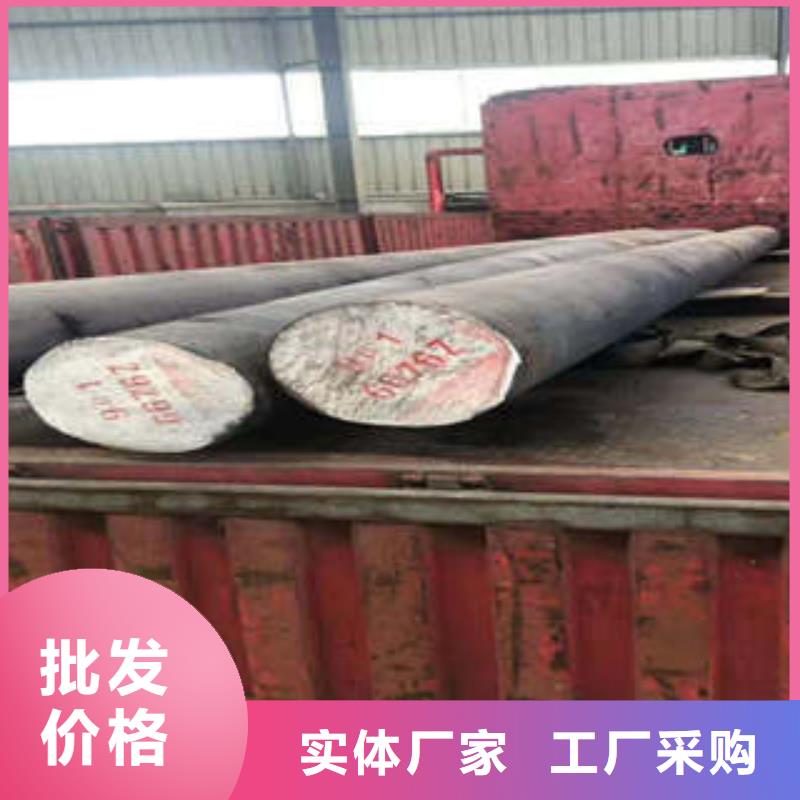 轴承钢厂家视频-轴承钢厂家(新物通)覆盖地域四川省凉山市盐源|金阳|攀枝花|遂宁|广安|乐山|成都|自贡